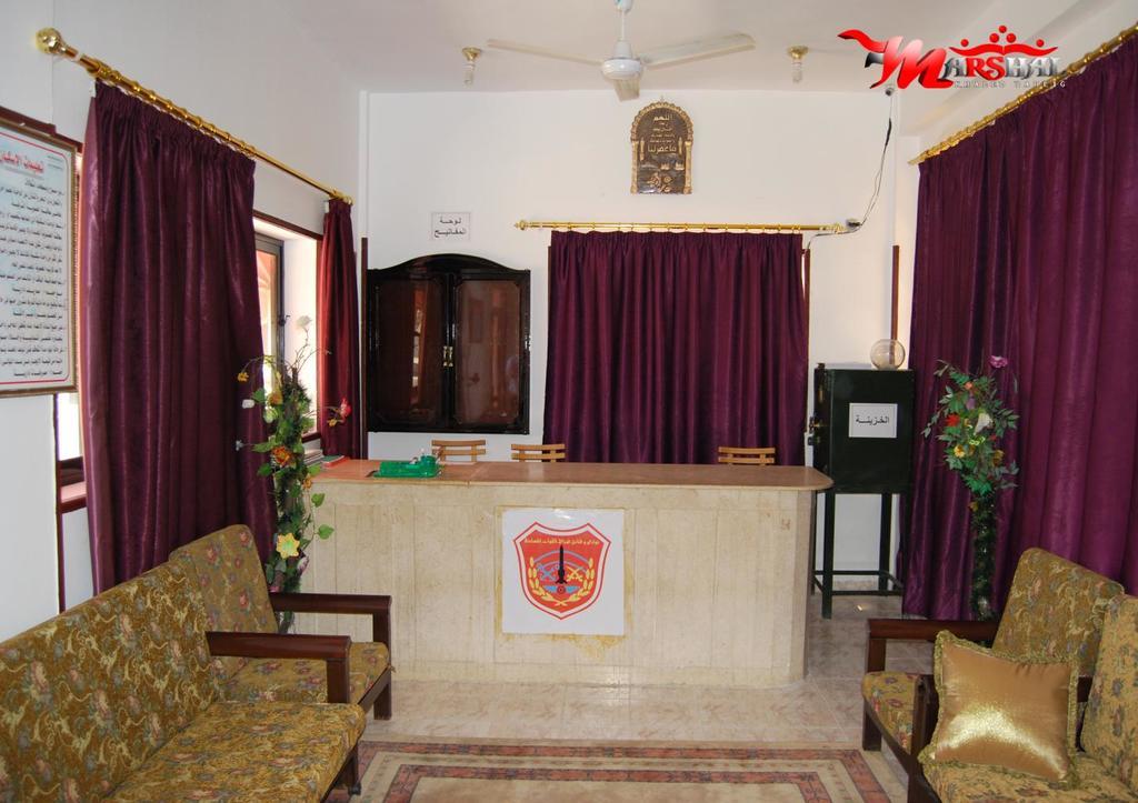 Ras El Bar Apartments Armed Forces Exterior foto